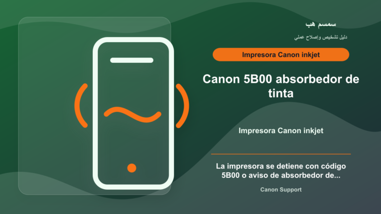 Impresora Canon 5B00: absorbedor de tinta lleno o servicio necesario - Canon 5B00 absorbedor de tinta